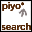 Piyo-search